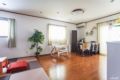 whole house/freeparking/kitchen/wifi/good location ホテルの詳細