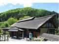 Yakushi Onsen Hatago ホテルの詳細