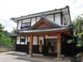 Yamakawa Onsen Ryokan Yotsuba ホテルの詳細