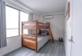 Zaito bunk-bed room near Skytree#402 ホテルの詳細