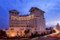 Sheraton Amman Al Nabil Hotel ホテルの詳細