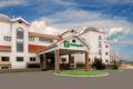 Holiday Inn Aktau - Seaside ホテルの詳細