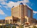 Rixos Khadisha Shymkent Hotel ホテルの詳細