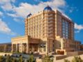 Rixos Khadisha Shymkent Hotel ホテルの詳細