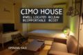 Cimo house 2 mins from konkuk univ. Station ホテルの詳細