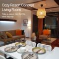UNNI HOUSE Cozy&Safe City Resort COEX Gangnam ホテルの詳細