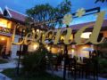 Luang Prabang Legend Hotel ホテルの詳細