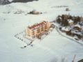 Le Notre Hotel & Ski Resort ホテルの詳細