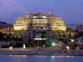 Le Royal Hotel - Beirut ホテルの詳細