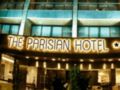 The Parisian Hotel ホテルの詳細