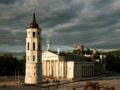 Kempinski Hotel Cathedral Square, Vilnius ホテルの詳細