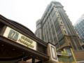 Holiday Inn Macao Cotai Central ホテルの詳細