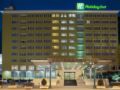 Holiday inn Skopje ホテルの詳細