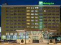 Holiday inn Skopje ホテルの詳細