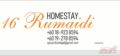 16 Rumaidi Homestay ホテルの詳細