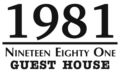 1981 Guest House ホテルの詳細