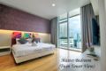 2 Bedroom Prestige Suite at Platinum Suites KLCC ホテルの詳細