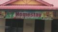 Al Daudi Homestay ホテルの詳細