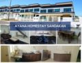 Ayana Homestay Sandakan (Near To Town) ホテルの詳細