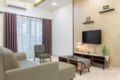 Botani Modern Premium Home by Verve(12 Pax) EECH43 ホテルの詳細