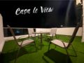 Casa le View ( Seaview ) ホテルの詳細