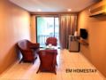 CORAL BAY APARTMENT 3 room (EM HOMESTAY) ホテルの詳細