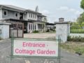 Cottage Garden ホテルの詳細