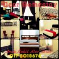 Dear Homestay Alor Setar ホテルの詳細