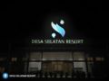 Desa Selatan Resort ホテルの詳細