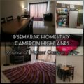 D'Semarak Homestay Cameron Highlands ホテルの詳細