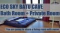 ECO SKY, BATU CAVE en suite private room ホテルの詳細