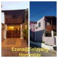 EZANA SELAYANG HOMESTAY ホテルの詳細