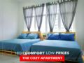 HINOKI PUCHONG JAYA IOI MALL SKYPOD COZY HOME STAY ホテルの詳細