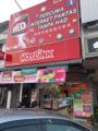 home stay seri manjung ホテルの詳細