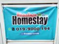Homestay Bertam Putra - Wirarahman ホテルの詳細