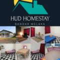 Hud Homestay Bandar Melaka ホテルの詳細