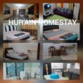 Hur'ain Homestay ホテルの詳細