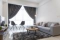 Jio Suites Elegant SimplicitySutera Avenue ホテルの詳細