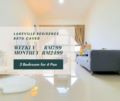 Kuala Lumpur | Lakeville Residences 6 Pax ホテルの詳細