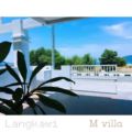 Langkawi M villa (Villa Ocean M) ホテルの詳細