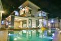 Luxury Villa Swimming Pool & Karaoke (40 pax) ホテルの詳細