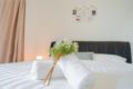 Maison The Loft Residence / Imago Shopping Mall ホテルの詳細