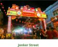 Melaka homestay Atlantis ホテルの詳細