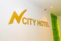 N City Hotel ホテルの詳細