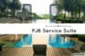 PJ8 Service Suite 2 BR Pool View and Near Train ホテルの詳細