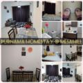 PURNAMA HOMESTAY MESAHILL, NILAI, KLIA ホテルの詳細