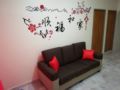 Simple Eden Ipoh Homestay ホテルの詳細