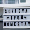 Sofieyya ipoh homestay ホテルの詳細