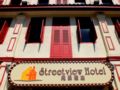 Streetview Hotel Muar ホテルの詳細