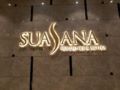 Suasana All Suites Hotel ホテルの詳細